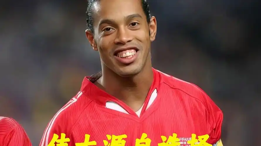 认可度